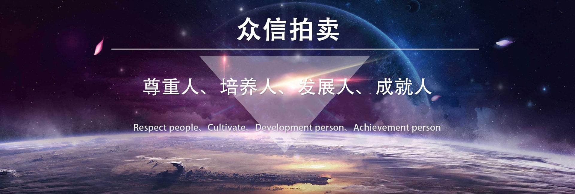 服務(wù)支持BANNER